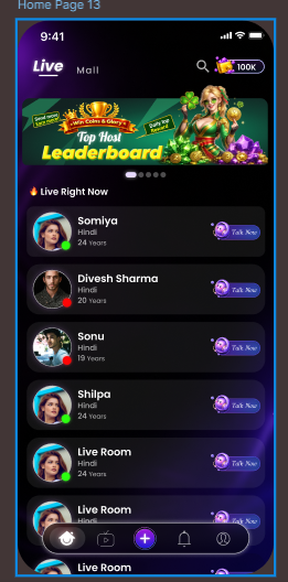 Feature screenshot