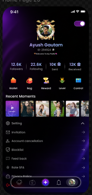 Feature screenshot